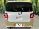 2024 Daihatsu Move Canbus 5BA-LA860S (UW-6a09314a8448e)[25]