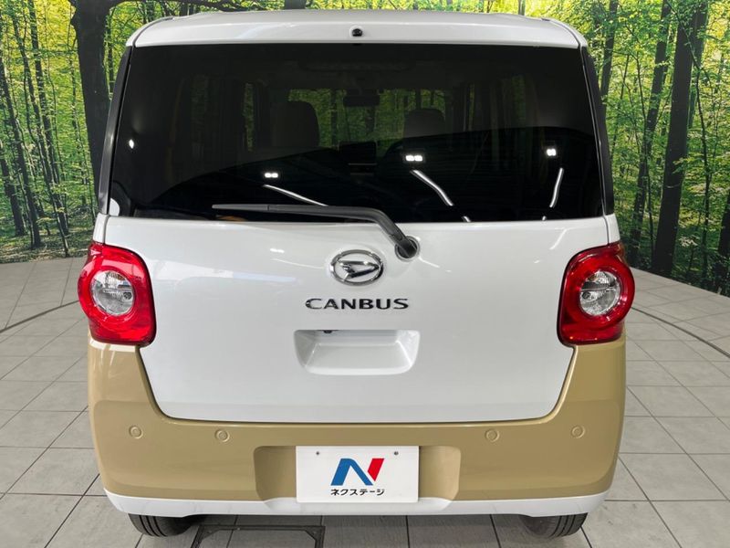 2024 Daihatsu Move Canbus 5BA-LA860S (UW-6a09314a8448e)[25]
