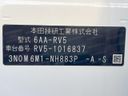2021 Honda Vezel 6AA-RV5 (UW-6a0931b4b1bd3)[1]
