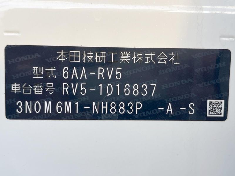 2021 Honda Vezel 6AA-RV5 (UW-6a0931b4b1bd3)[1]