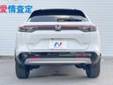 2021 Honda Vezel 6AA-RV5 (UW-6a0931b4b1bd3)[7]
