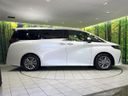 2023 Toyota Alphard 3BA-AGH40W (UW-6a0a81aa1fb7c)[19]