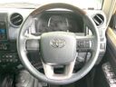 2024 Toyota Land Cruiser 70 3DA-GDJ76W (UW-6a0a81ecb4576)[23]