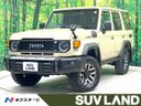 2025 Toyota Land Cruiser 70 3DA-GDJ76W (UW-6a0a81ecd477c)[3]