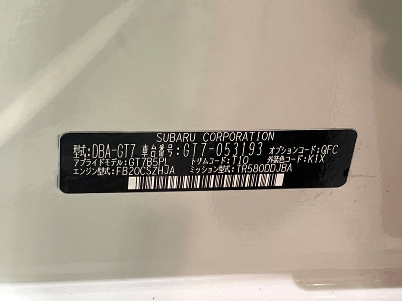 2017 Subaru XV DBA-GT7 (UW-6a0a81ff697f9)[1]