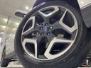 2017 Subaru XV DBA-GT7 (UW-6a0a81ff697f9)[22]