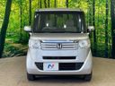 2014 Honda N-BOX DBA-JF1 (UW-6a0a821fa9f52)[4]