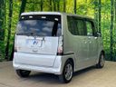 2014 Honda N-BOX DBA-JF1 (UW-6a0a821fa9f52)[9]
