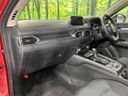 2018 Mazda CX-5 3DA-KF2P (UW-6a0a8238aaad5)[10]