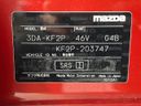 2018 Mazda CX-5 3DA-KF2P (UW-6a0a8238aaad5)[1]