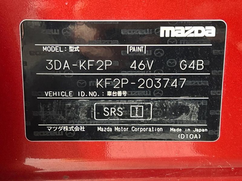 2018 Mazda CX-5 3DA-KF2P (UW-6a0a8238aaad5)[1]