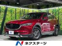 2018 Mazda CX-5 3DA-KF2P (UW-6a0a8238aaad5)[3]
