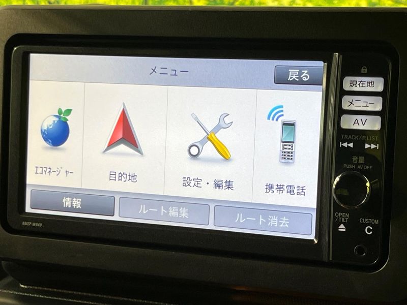 2021 Daihatsu Taft 5BA-LA900S (UW-6a0a826121663)[24]