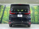 2024 Toyota Noah 6BA-MZRA90W (UW-6a0a82ace1d7d)[22]