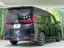 2024 Toyota Noah 6BA-MZRA90W (UW-6a0a82ace1d7d)[23]