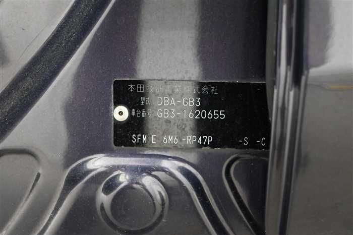 2014 Honda Freed Spike DBA-GB3 (UW-6a0e6822e7b8c)[24]