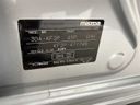 2020 Mazda CX-5 3DA-KF2P (UW-6a0e681b01adf)[27]