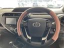 2021 Toyota Aqua 6AA-NHP10 (UW-6a0e681bf047a)[16]