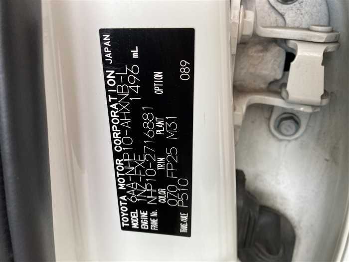 2021 Toyota Aqua 6AA-NHP10 (UW-6a0e681bf047a)[26]