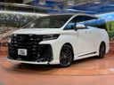 2025 Toyota Vellfire Hybrid 6AA-AAHH40W (UW-6a0c6be76265c)[0]