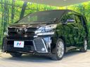 2017 Toyota Vellfire DBA-AGH30W (UW-6a0c6bec566d4)[18]