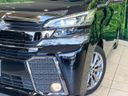 2017 Toyota Vellfire DBA-AGH30W (UW-6a0c6bec566d4)[15]