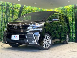 2017 Toyota Vellfire DBA-AGH30W