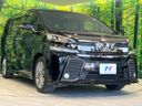 2017 Toyota Vellfire DBA-AGH30W (UW-6a0c6bec566d4)[17]