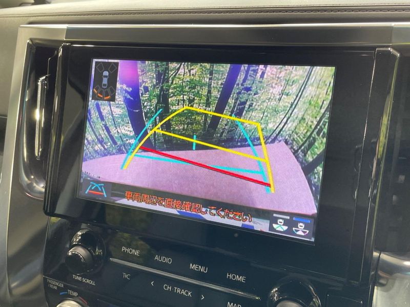 2023 Toyota Alphard 3BA-AGH30W (UW-6a0c6bf2753d7)[8]