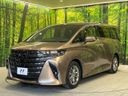 2024 Toyota Alphard 3BA-AGH40W (UW-6a0c6bf538b12)[4]