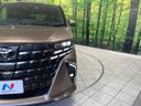2024 Toyota Alphard 3BA-AGH40W (UW-6a0c6bf538b12)[25]