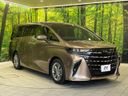 2024 Toyota Alphard 3BA-AGH40W (UW-6a0c6bf538b12)[6]