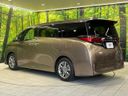 2024 Toyota Alphard 3BA-AGH40W (UW-6a0c6bf538b12)[10]