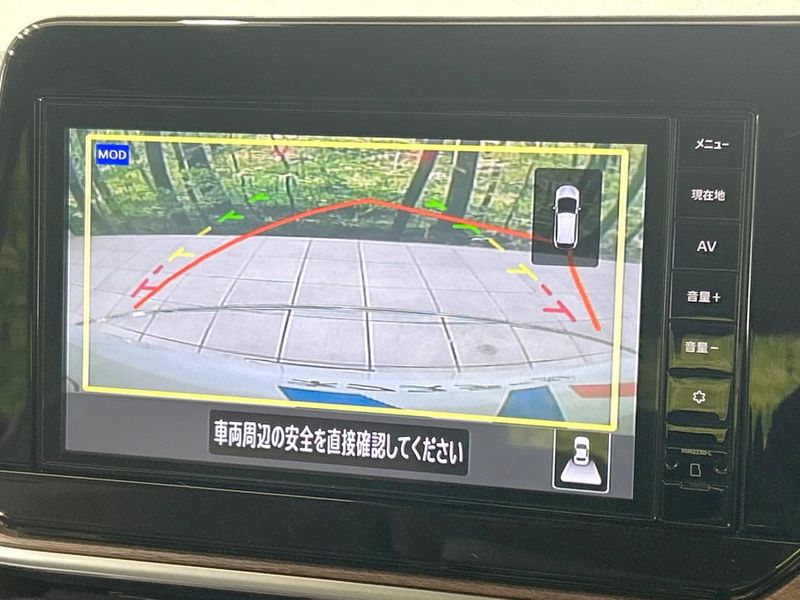 2024 Nissan Aura 6AA-FE13 (UW-6a0c6c370cf14)[9]