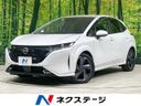 2024 Nissan Aura 6AA-FE13 (UW-6a0c6c370cf14)[3]