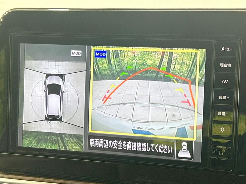 2024 Nissan Aura 6AA-FE13 (UW-6a0c6c370cf14)[7]
