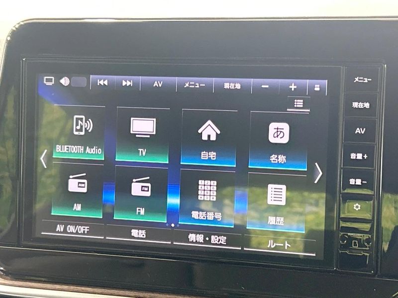 2024 Nissan Aura 6AA-FE13 (UW-6a0c6c370cf14)[6]