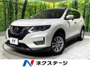 2018 Nissan X-Trail DAA-HT32 (UW-6a0c6c6c7e3f9)[3]