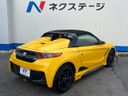 2016 Honda S660 DBA-JW5 (UW-6a0c6c9d1eeb1)[21]