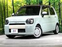 2018 Daihatsu Mira Tocot DBA-LA550S (UW-6a0c6cbcad051)[0]