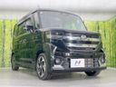 2024 Mazda Flair Wagon Custom Style 4AA-MM54S (UW-6a0c6cfd4c7f1)[17]