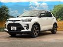 2026 Toyota Raize 5AA-A202A (UW-6a0d254970d88)[17]