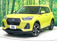 2021 Daihatsu Rocky 5AA-A202S