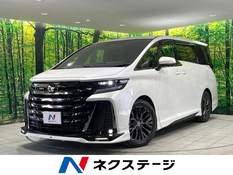 2024 Toyota Vellfire Hybrid 6AA-AAHH40W (UW-6a0d254e82f46)[3]