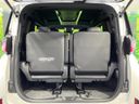 2024 Toyota Vellfire Hybrid 6AA-AAHH40W (UW-6a0d254e82f46)[13]