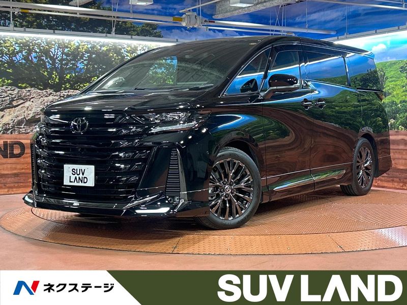 2025 Toyota Vellfire Hybrid 6AA-AAHH40W (UW-6a0d2551027b1)[3]