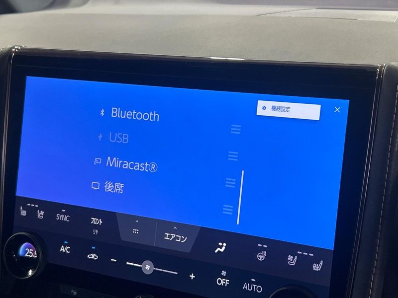 2025 Toyota Vellfire Hybrid 6AA-AAHH40W (UW-6a0d2551027b1)[29]