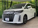 2021 Toyota Alphard 3BA-AGH30W (UW-6a0d255f17cb0)[22]