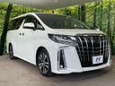 2021 Toyota Alphard 3BA-AGH30W (UW-6a0d255f17cb0)[24]