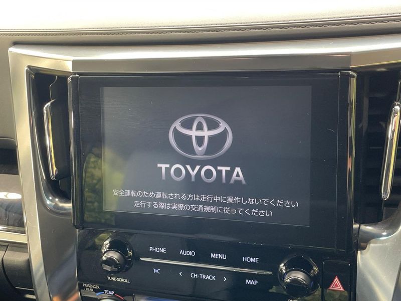 2021 Toyota Alphard 3BA-AGH30W (UW-6a0d255f17cb0)[10]